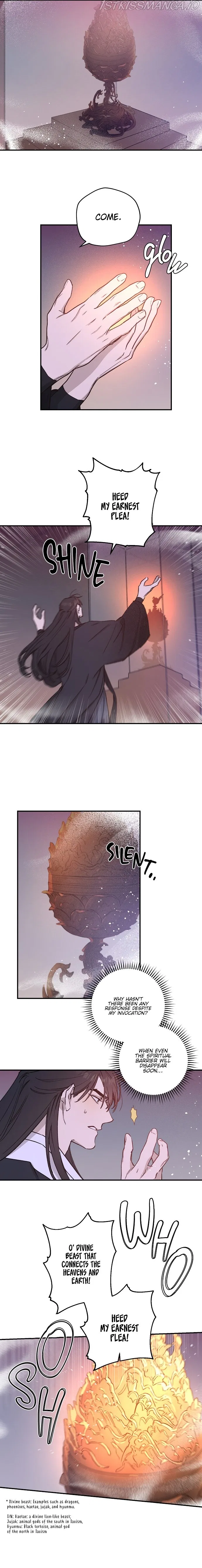 Onsaemiro Chapter 26 – Page 11
