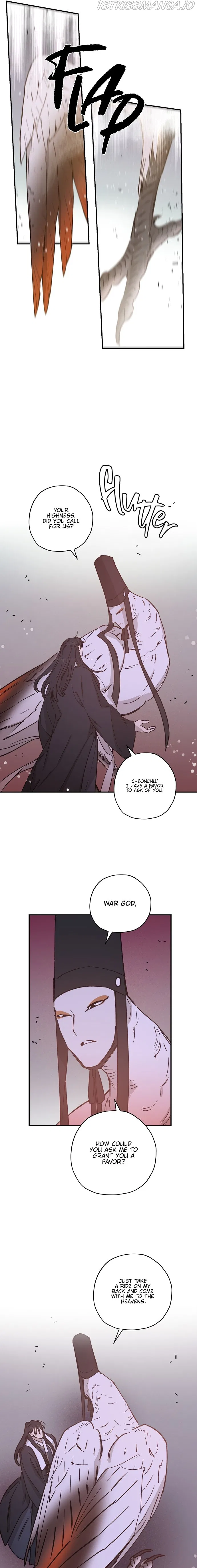 Onsaemiro Chapter 26 – Page 12