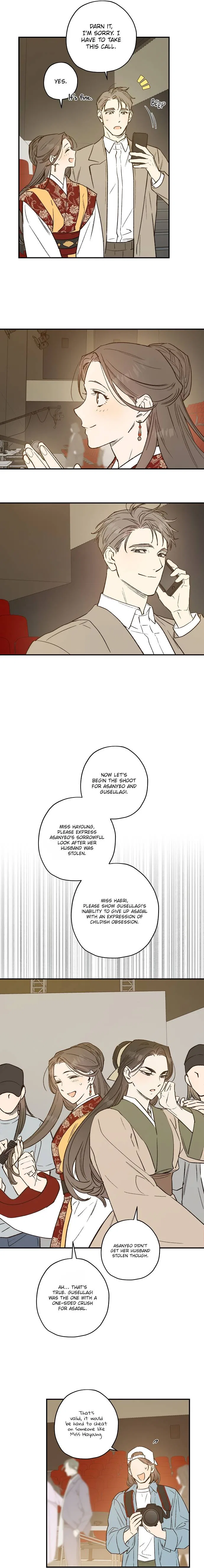 Onsaemiro Chapter 25 – Page 4