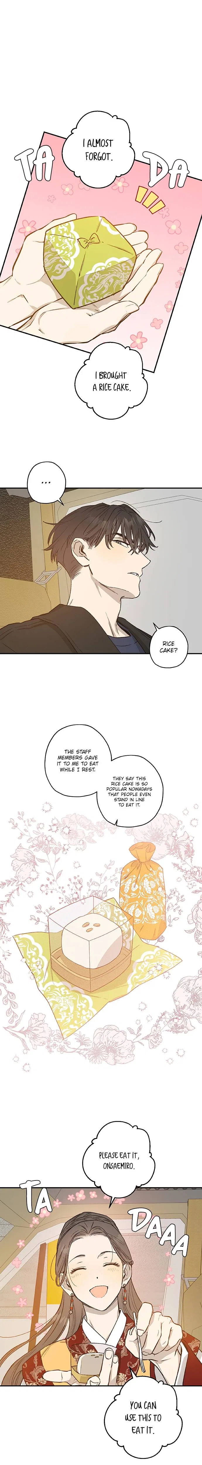 Onsaemiro Chapter 24 – Page 7