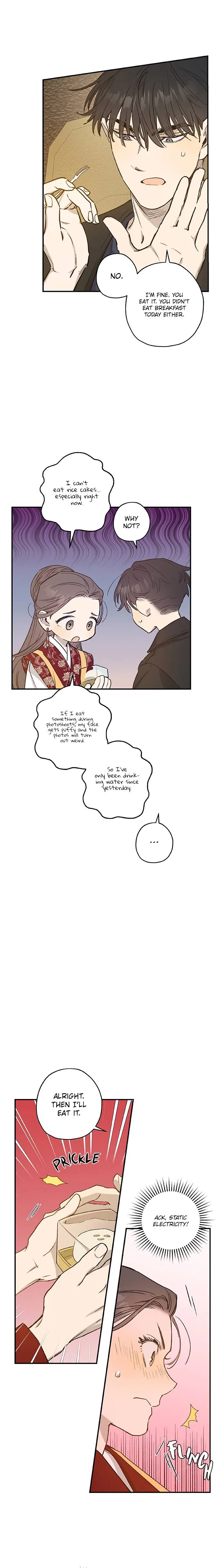 Onsaemiro Chapter 24 – Page 8