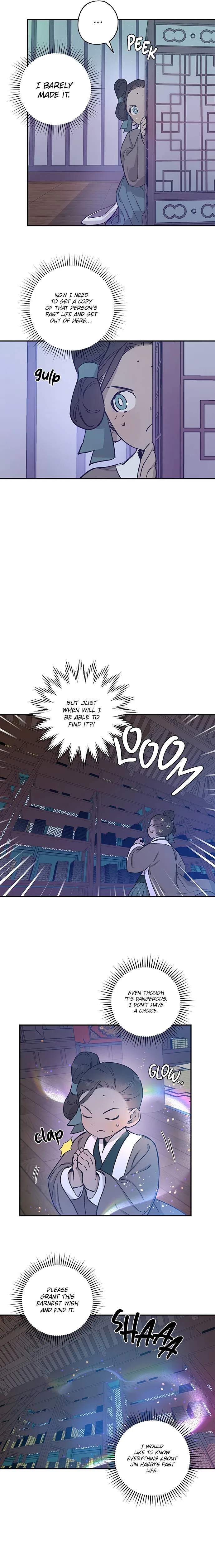 Onsaemiro Chapter 24 – Page 15