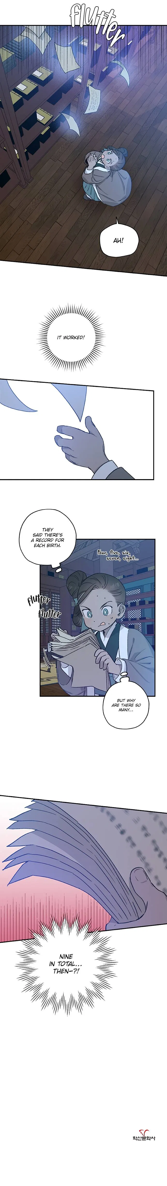 Onsaemiro Chapter 24 – Page 16