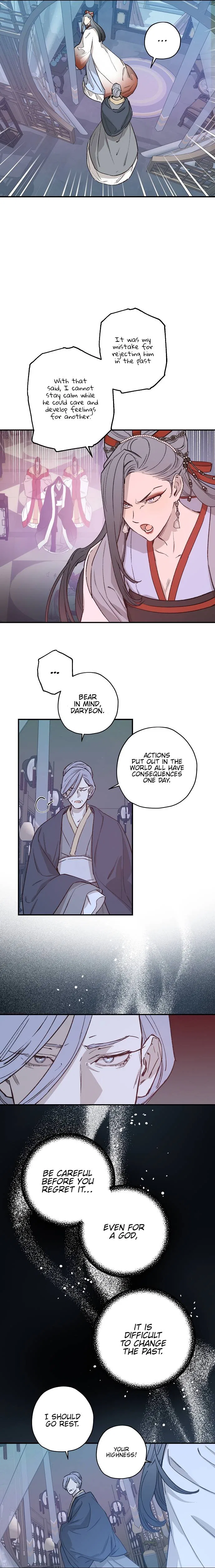 Onsaemiro Chapter 23 – Page 3