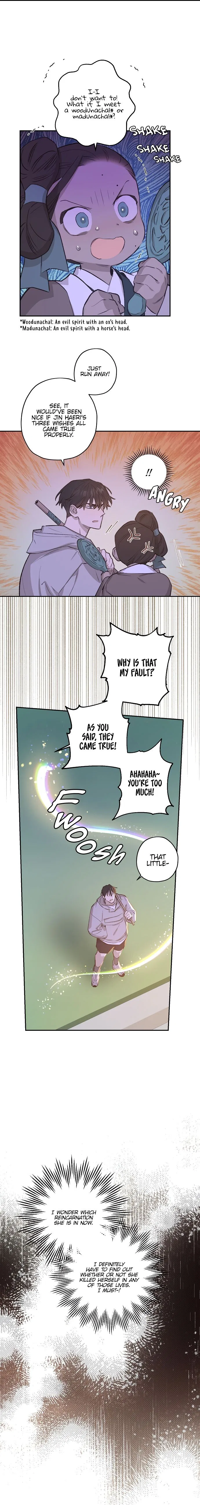 Onsaemiro Chapter 18 – Page 5