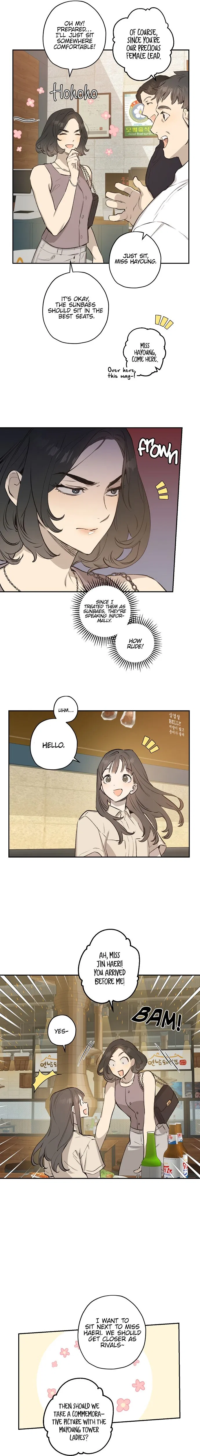 Onsaemiro Chapter 18 – Page 12