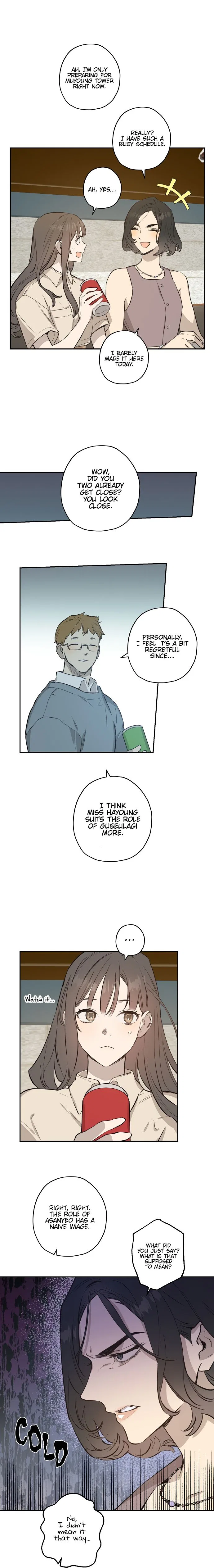 Onsaemiro Chapter 18 – Page 14