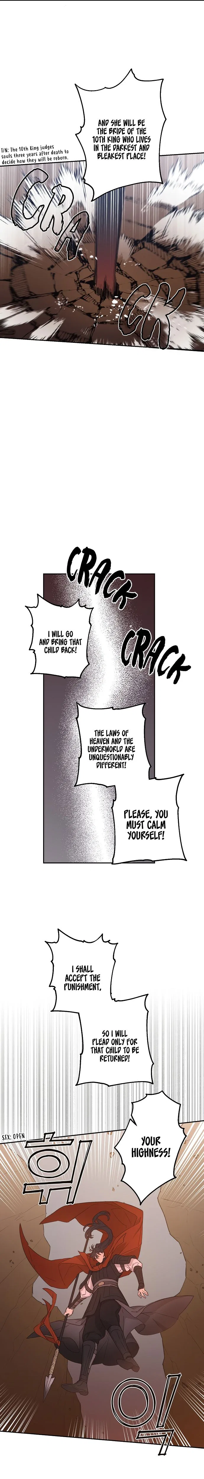 Onsaemiro Chapter 17 – Page 3