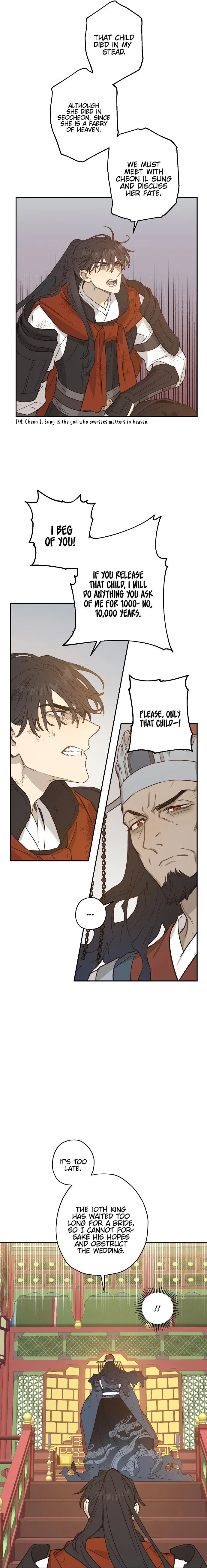 Onsaemiro Chapter 17 – Page 6