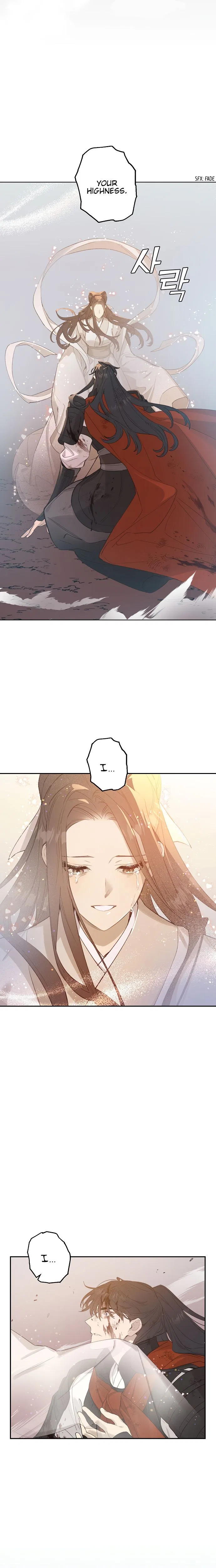 Onsaemiro Chapter 16 – Page 15