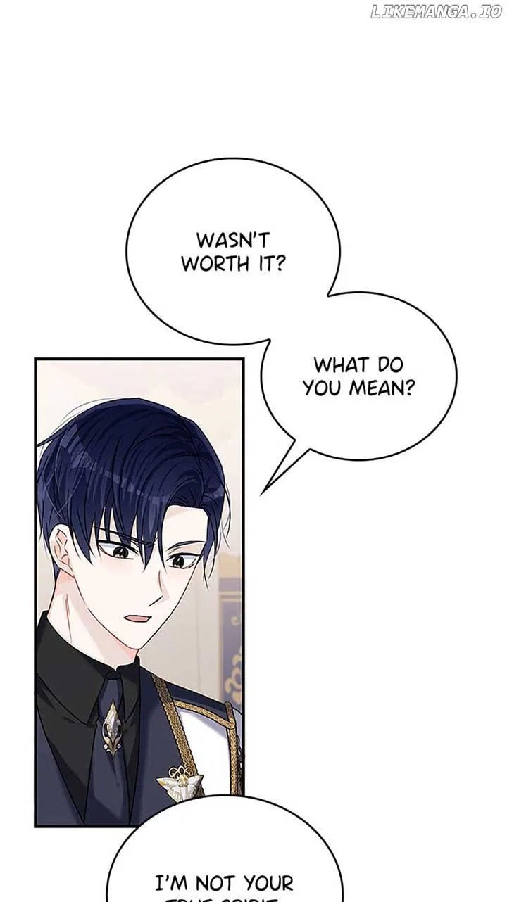 Don’t Be Obsessed With A Spirit Like Me! Chapter 47 – Page 16