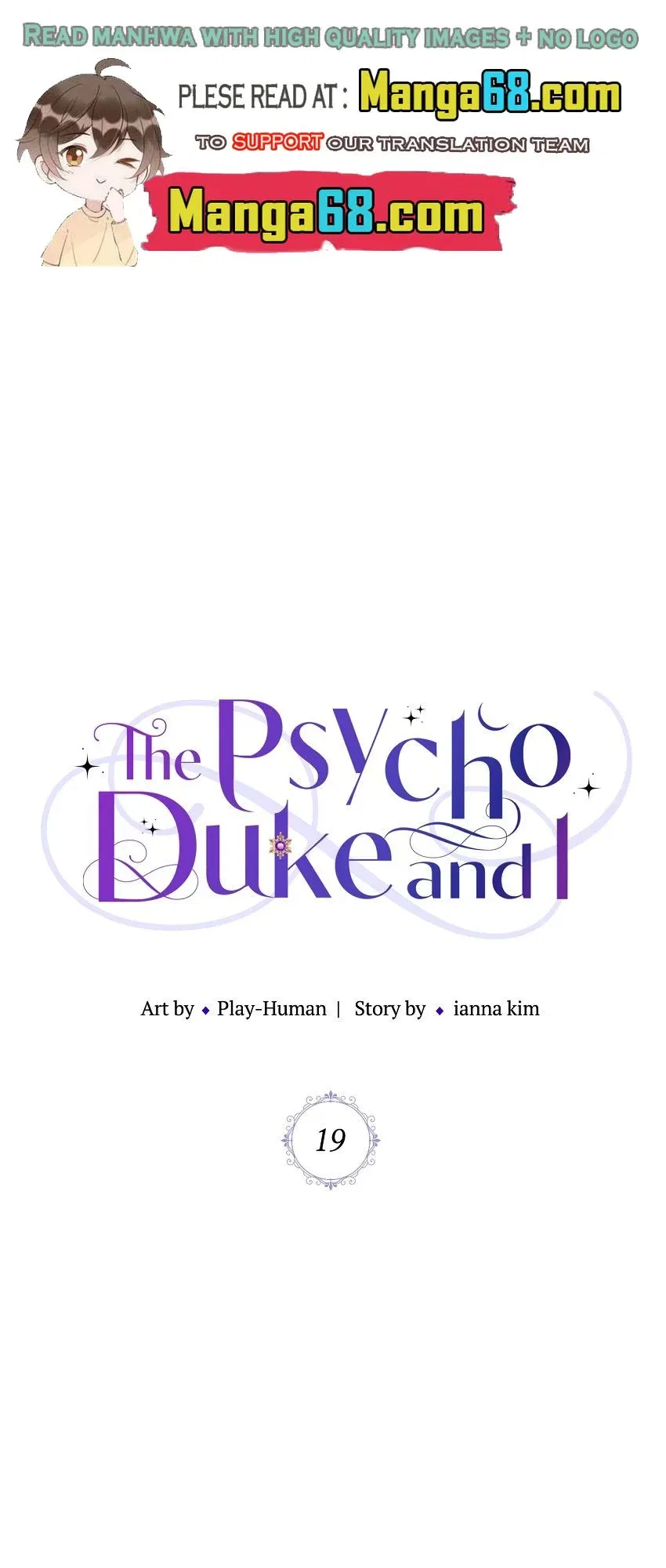 The Psycho Duke and I Chapter 19 – Page 1