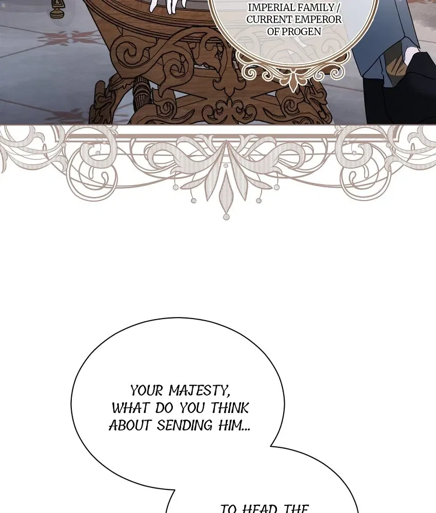 The Psycho Duke and I Chapter 19 – Page 48