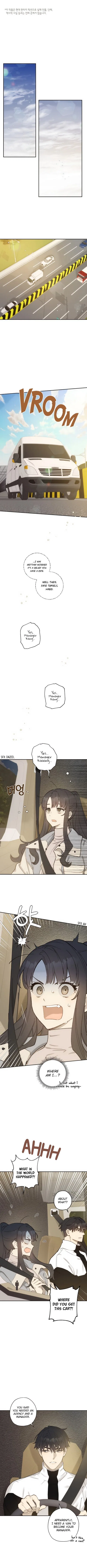 Onsaemiro Chapter 12 – Page 2