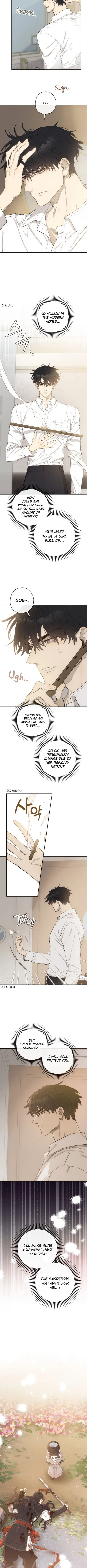Onsaemiro Chapter 10 – Page 3