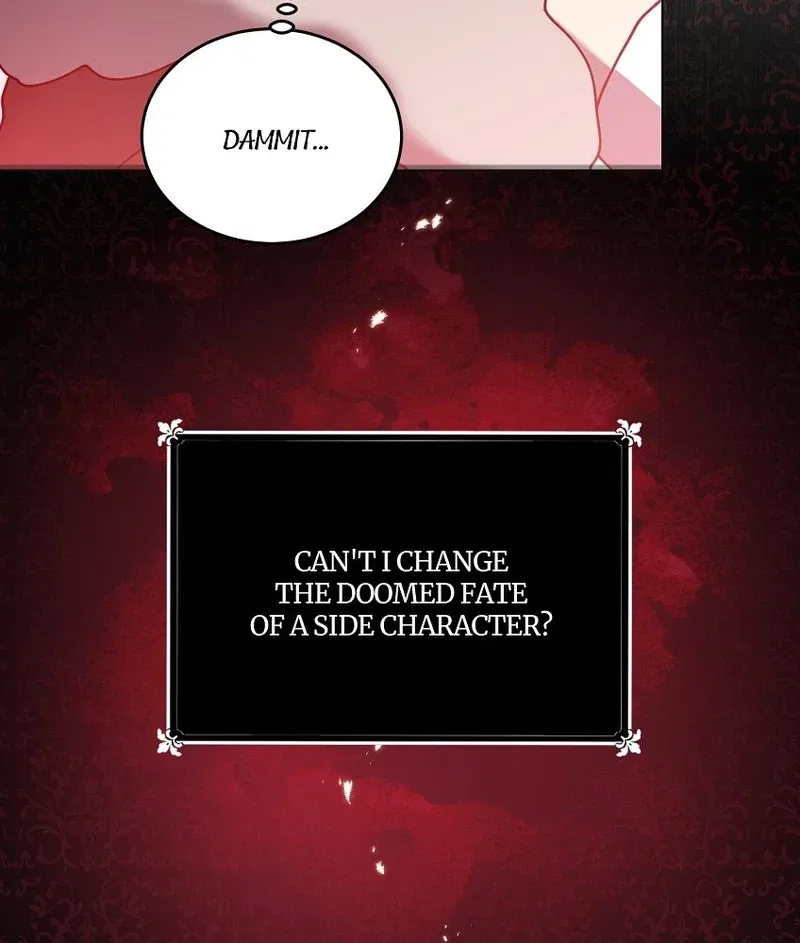 The Psycho Duke and I Chapter 7 – Page 23