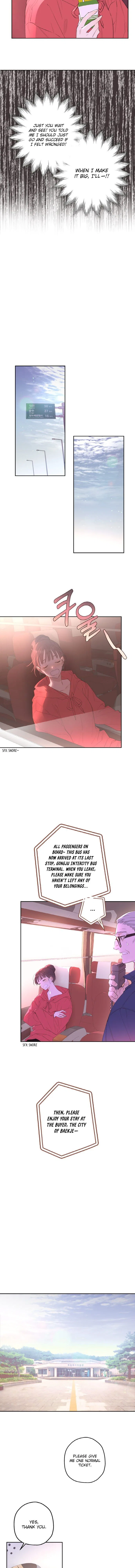 Onsaemiro Chapter 1 – Page 3