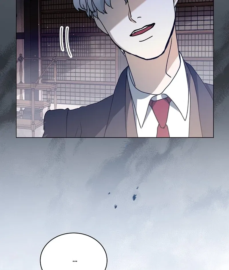 The Psycho Duke and I Chapter 5 – Page 72
