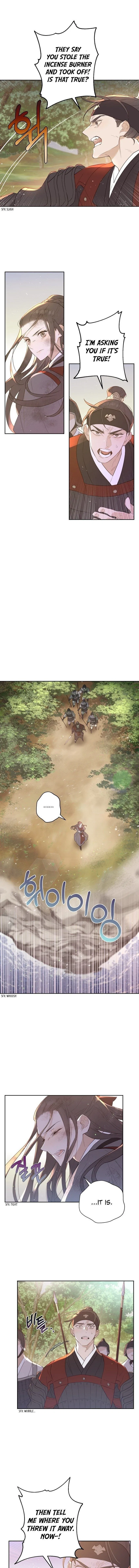 Onsaemiro Chapter 0 – Page 2