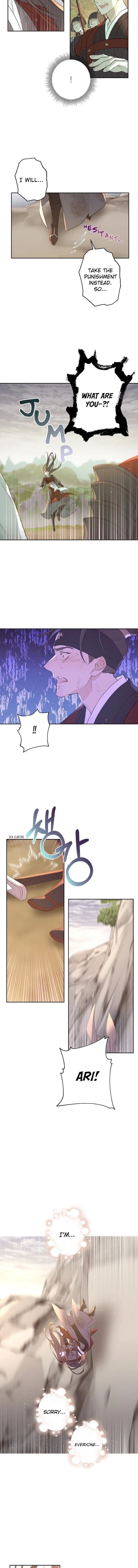 Onsaemiro Chapter 0 – Page 5