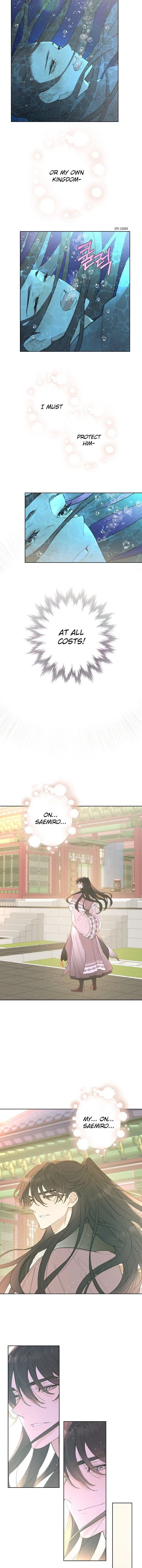 Onsaemiro Chapter 0 – Page 7
