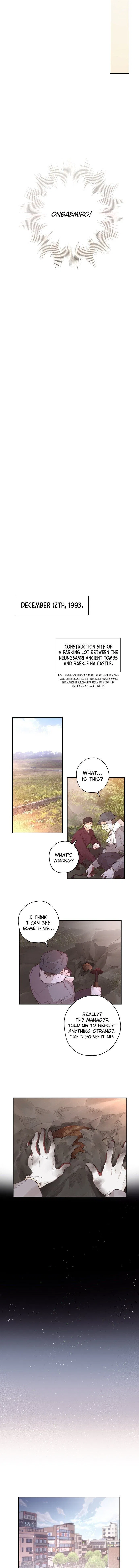 Onsaemiro Chapter 0 – Page 8