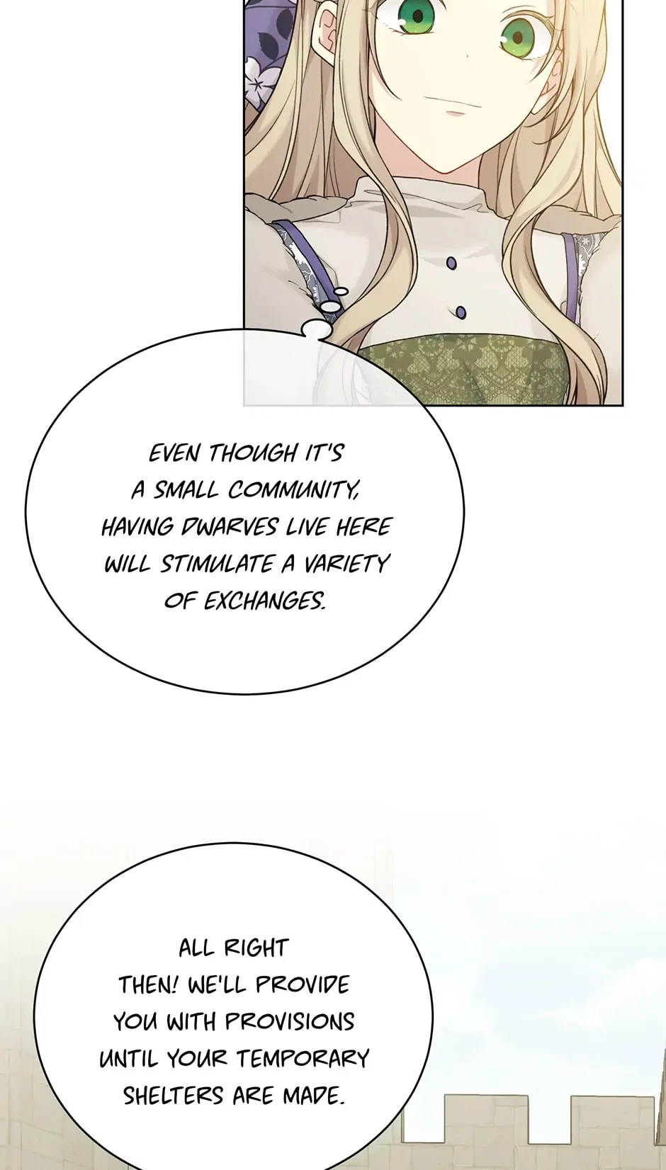 Recording Hall Chapter 90 – Page 39