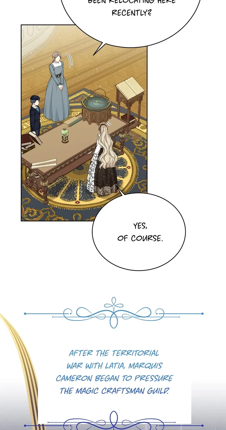 Recording Hall Chapter 90 – Page 45
