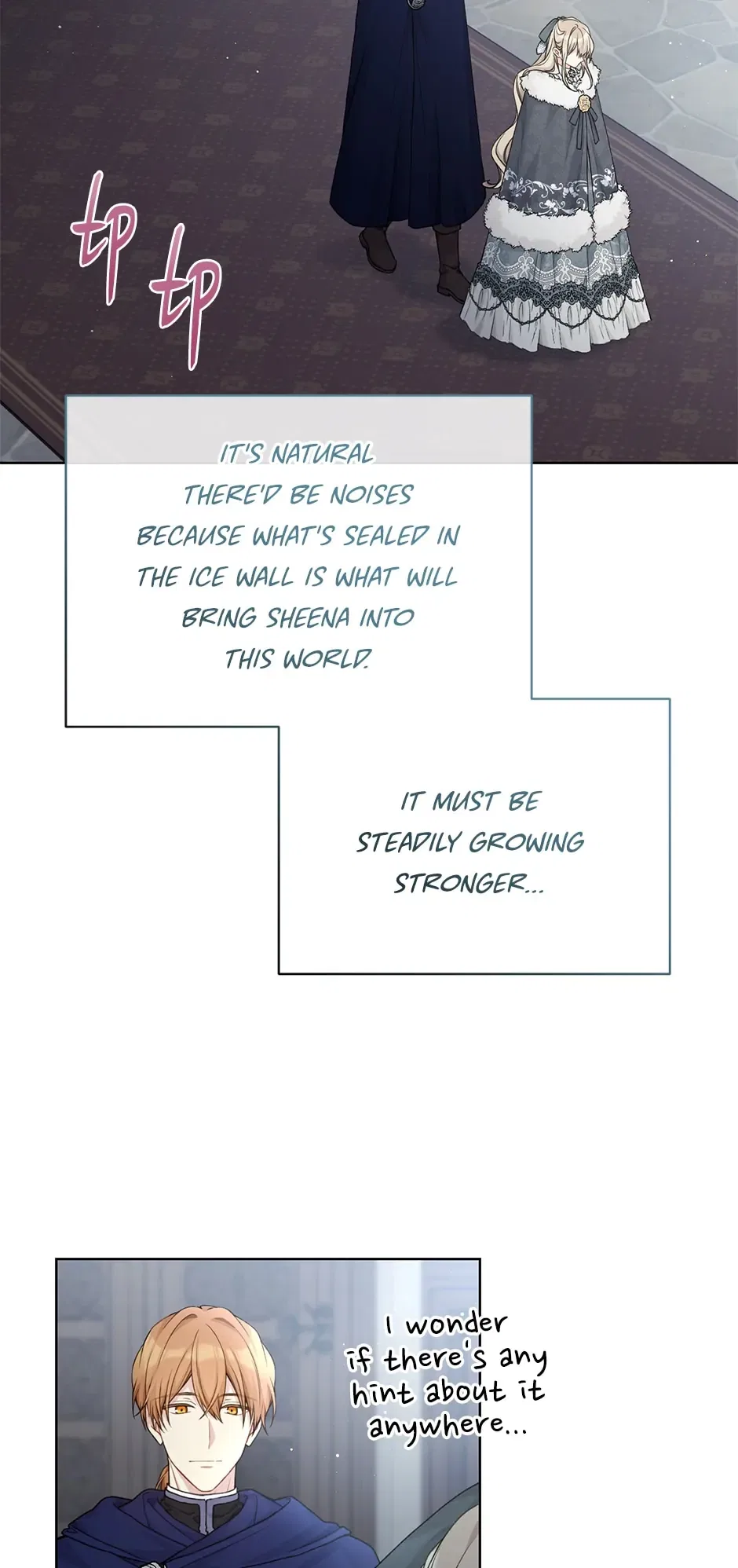Recording Hall Chapter 88 – Page 38