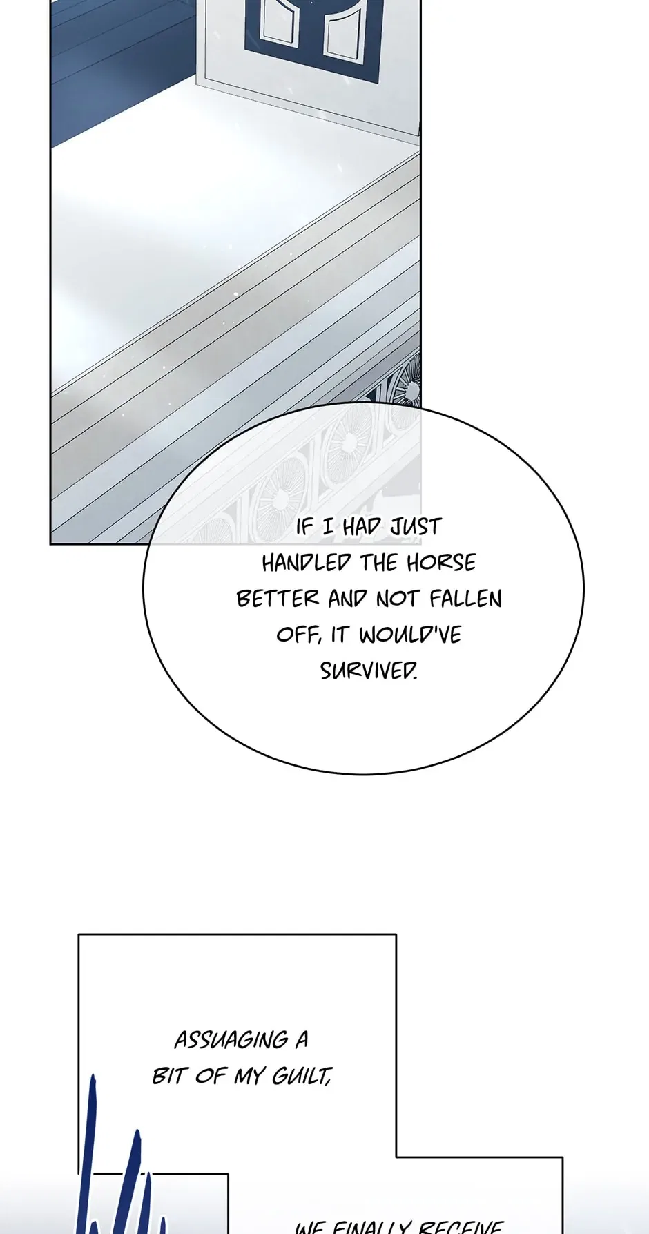 Recording Hall Chapter 87 – Page 55