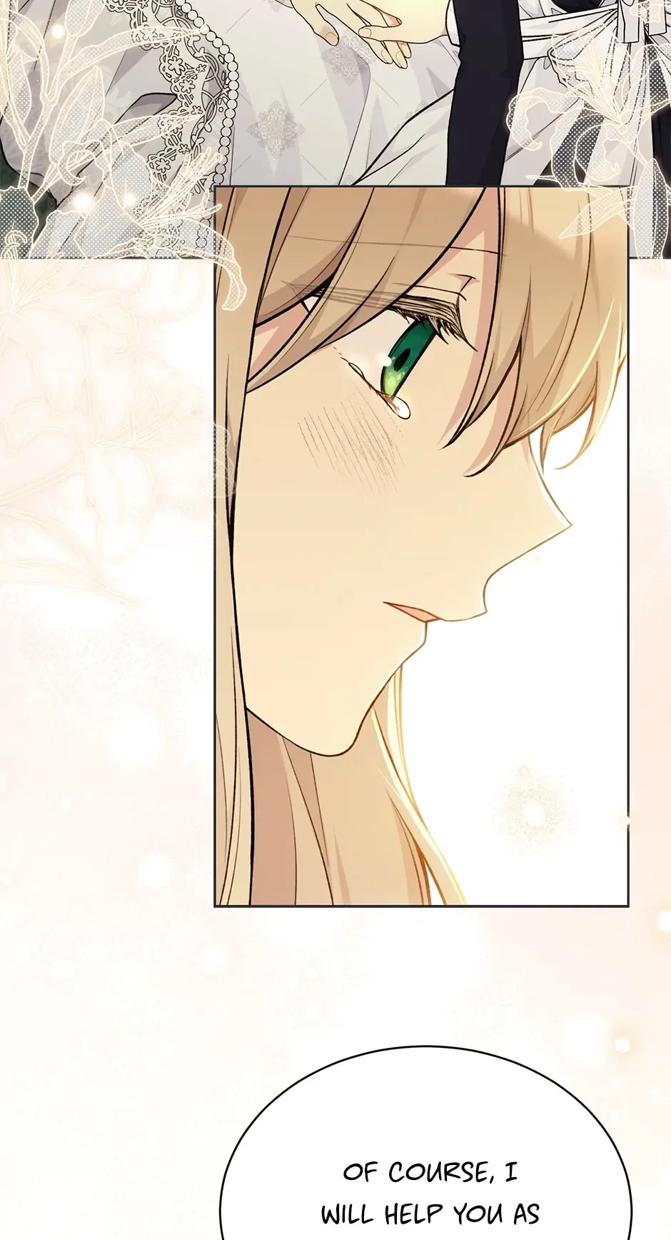 Recording Hall Chapter 84 – Page 16
