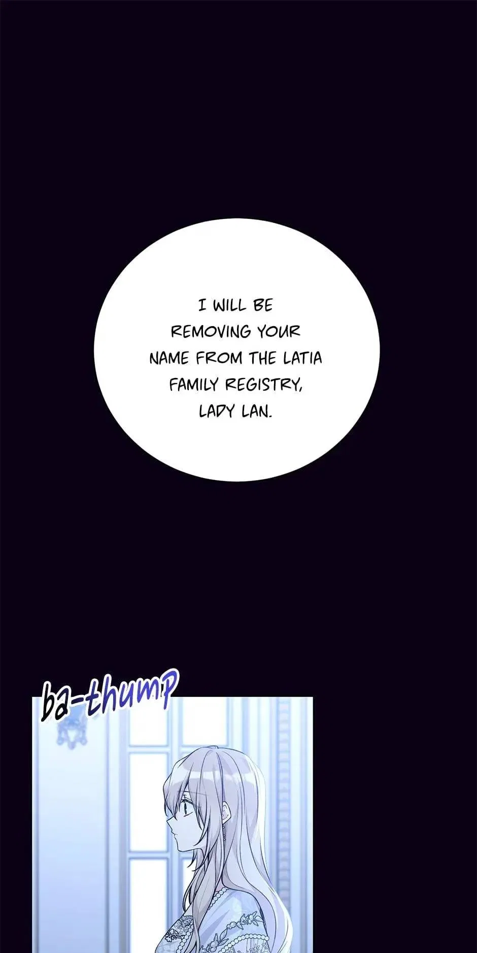 Recording Hall Chapter 83 – Page 2