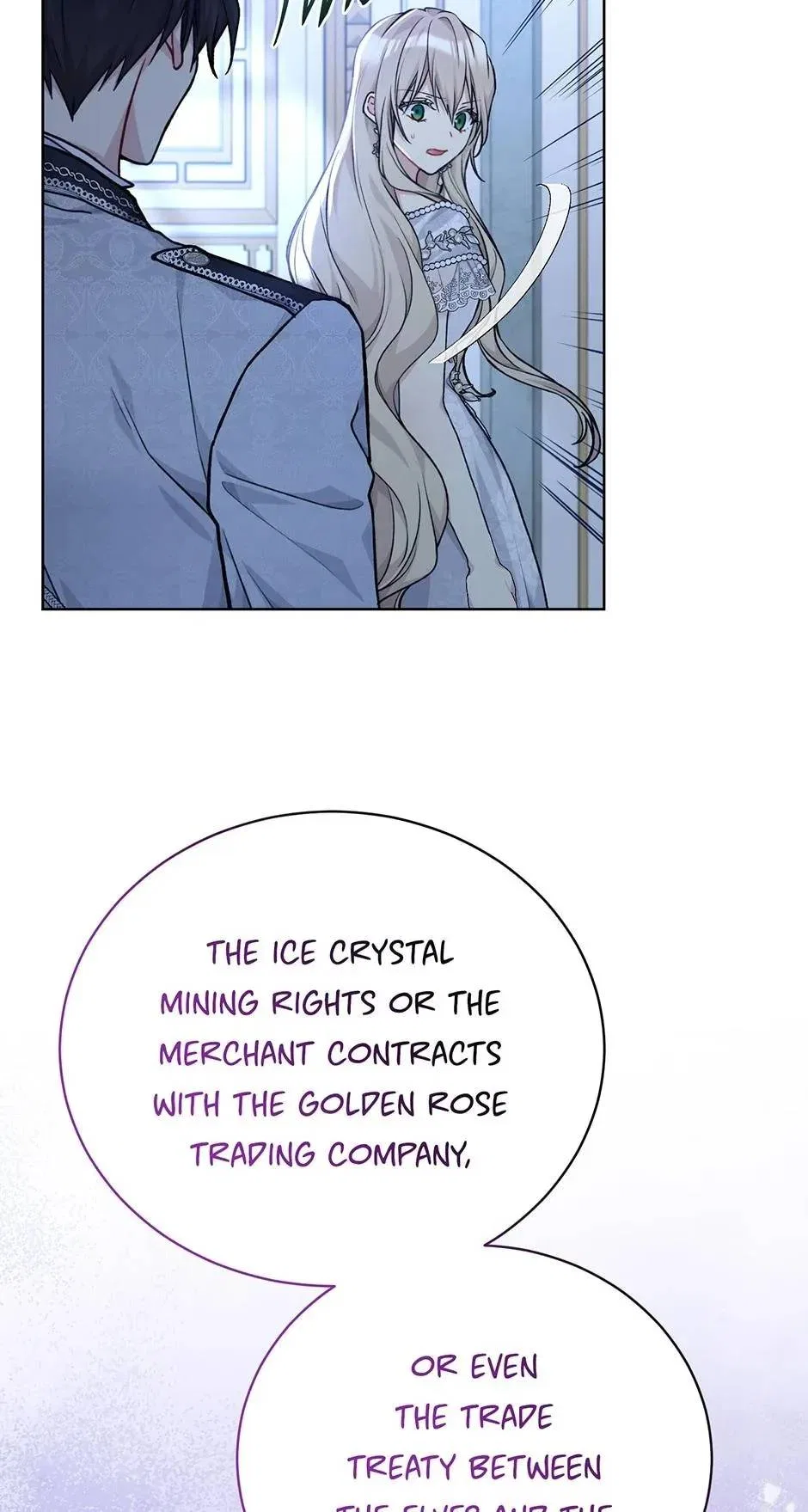 Recording Hall Chapter 83 – Page 15