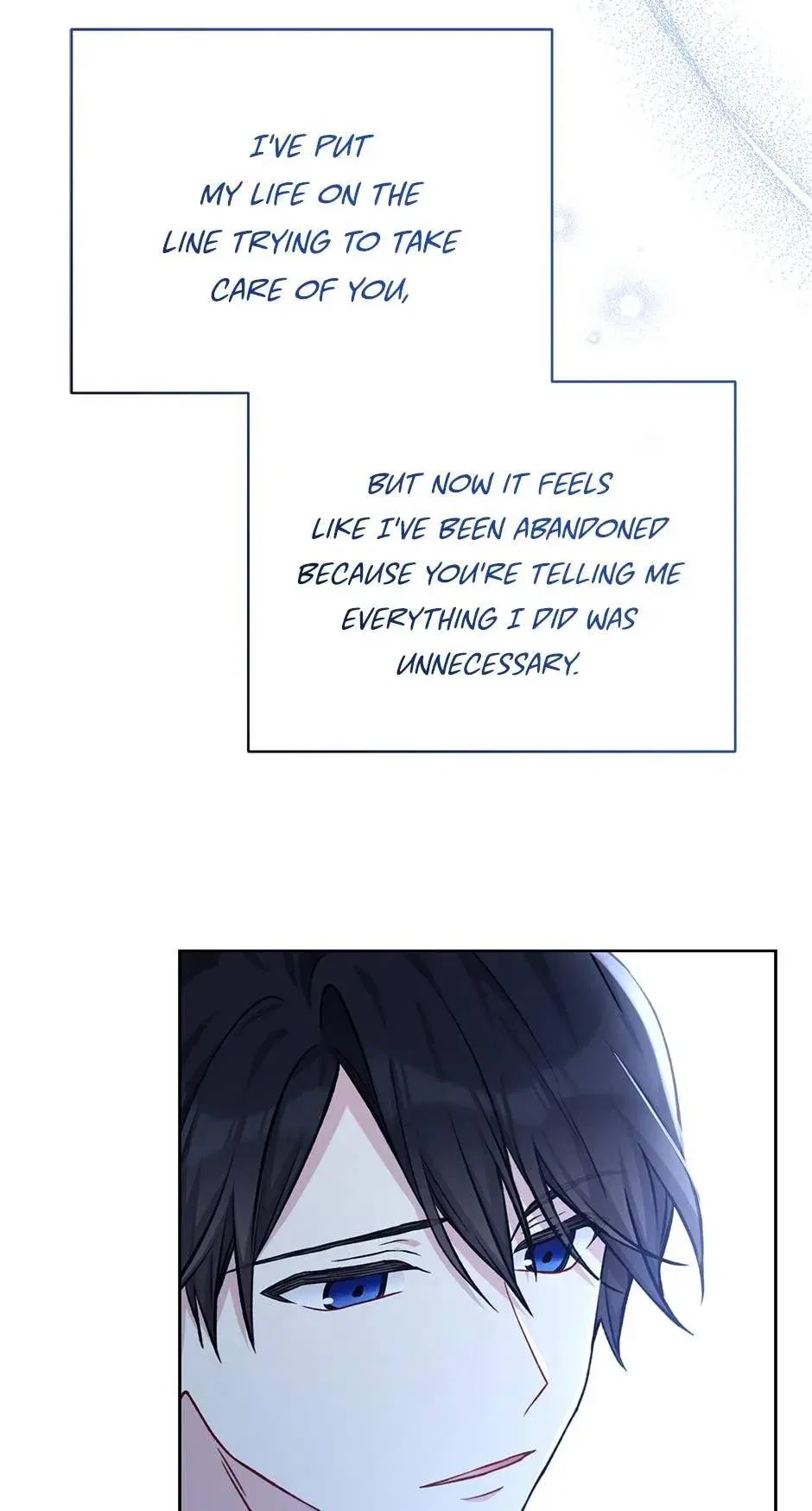 Recording Hall Chapter 83 – Page 21