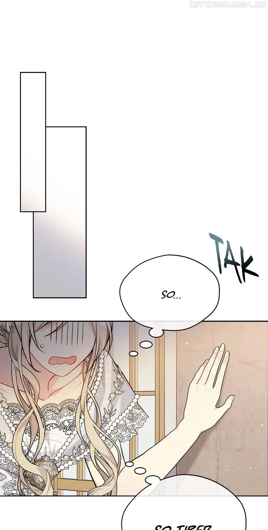 Recording Hall Chapter 82 – Page 24