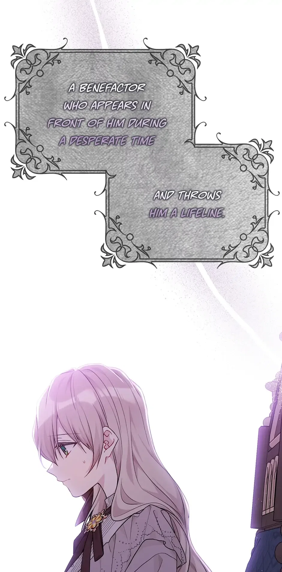 Recording Hall Chapter 79 – Page 26