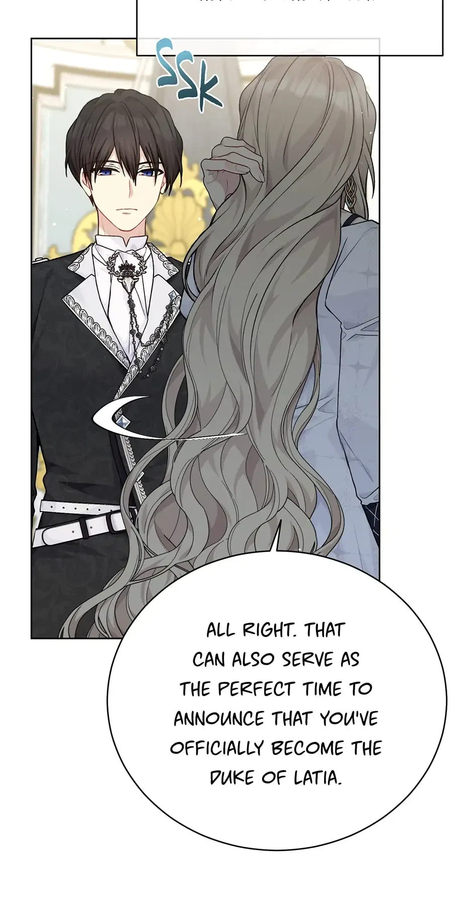 Recording Hall Chapter 79 – Page 61