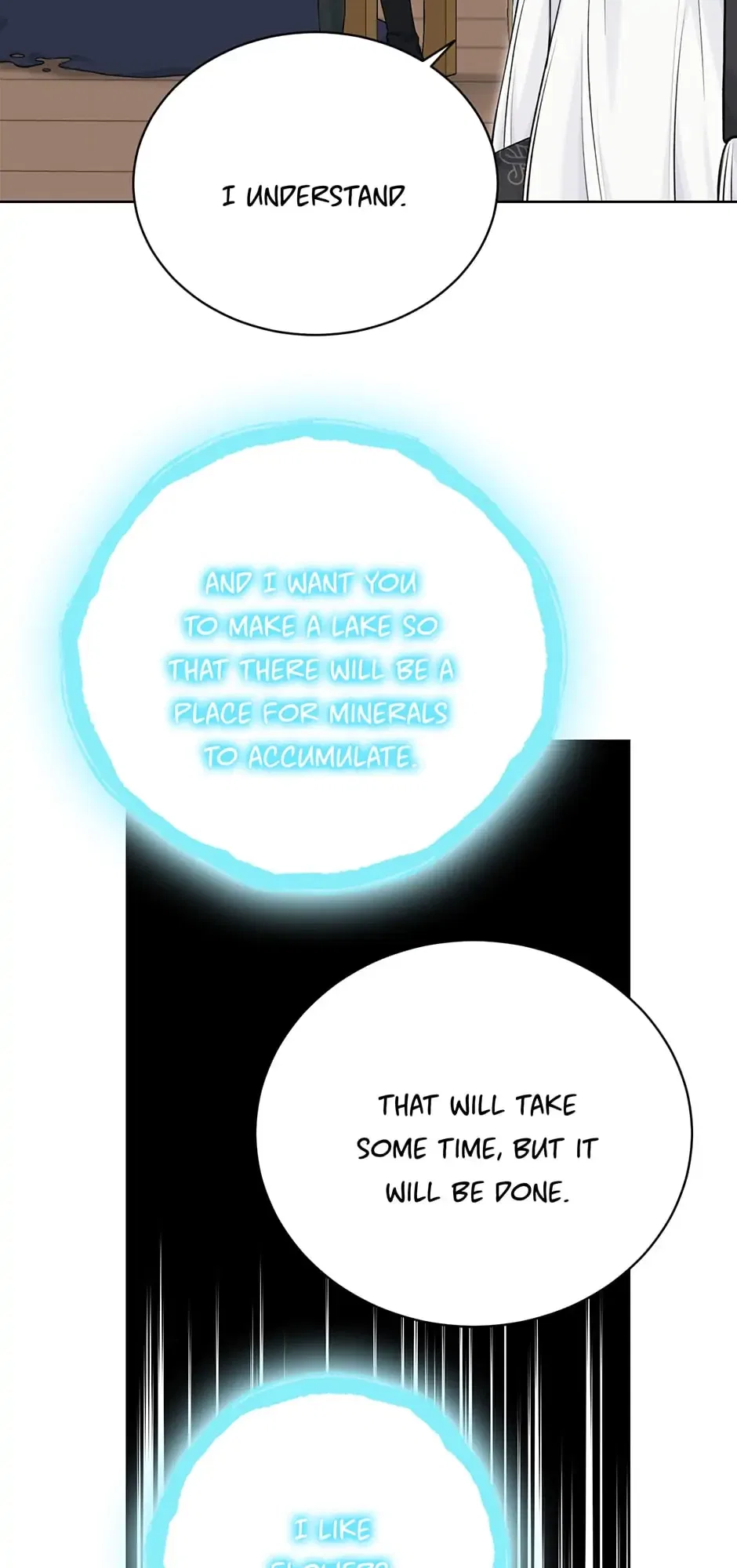Recording Hall Chapter 74 – Page 62