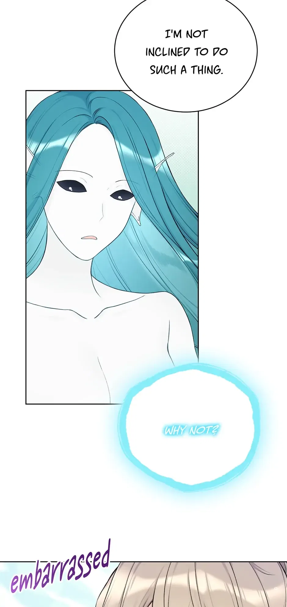 Recording Hall Chapter 73 – Page 4