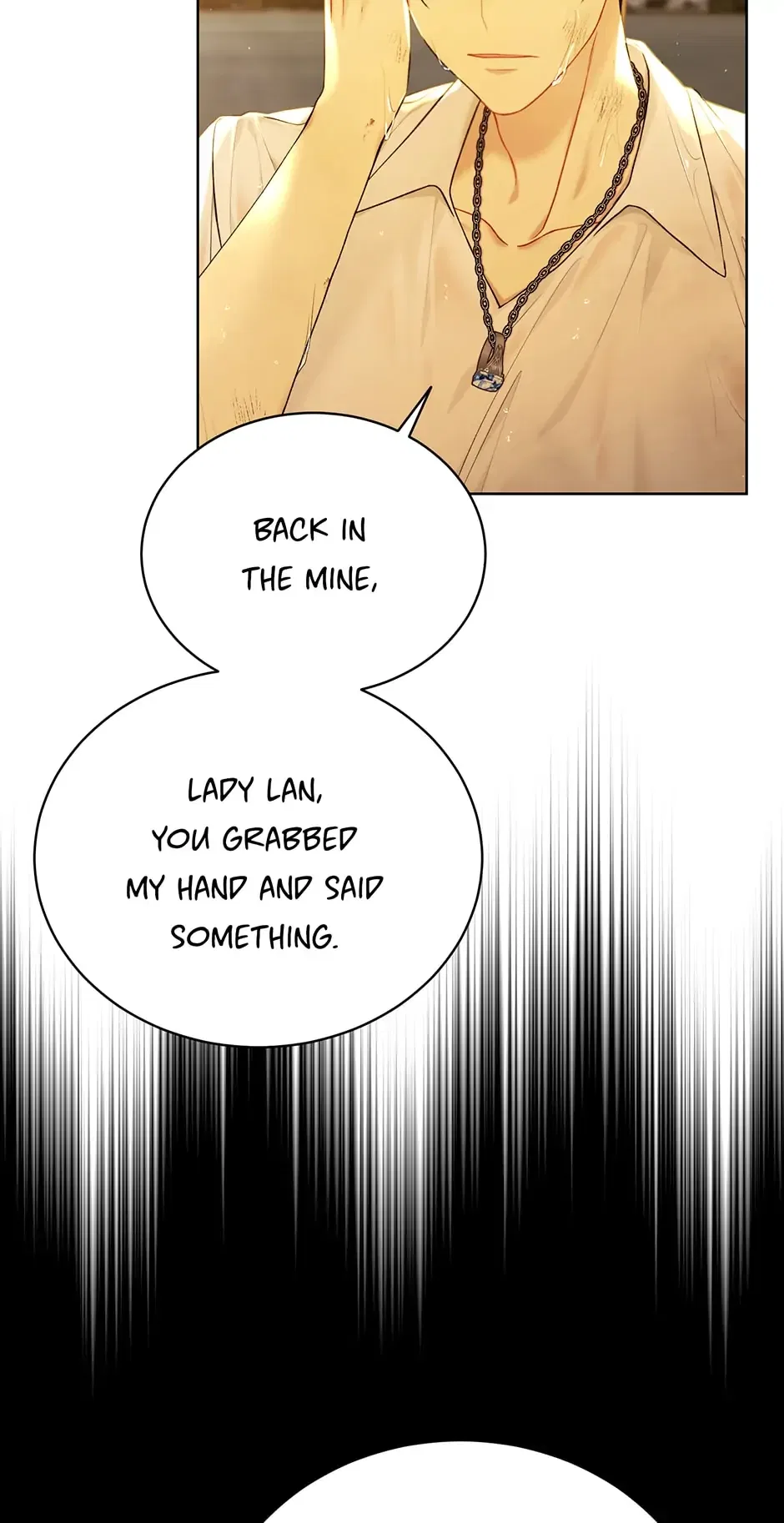 Recording Hall Chapter 73 – Page 23