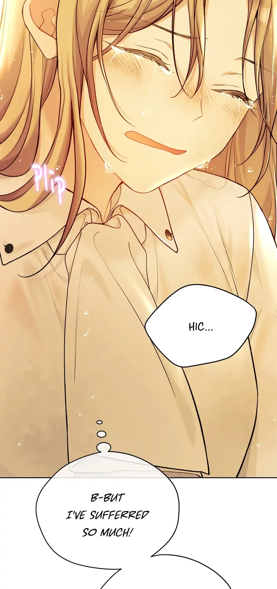 Recording Hall Chapter 73 – Page 74