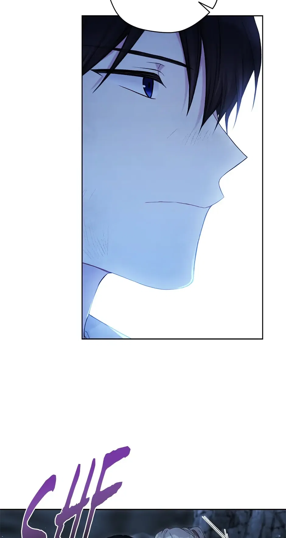 Recording Hall Chapter 72 – Page 24