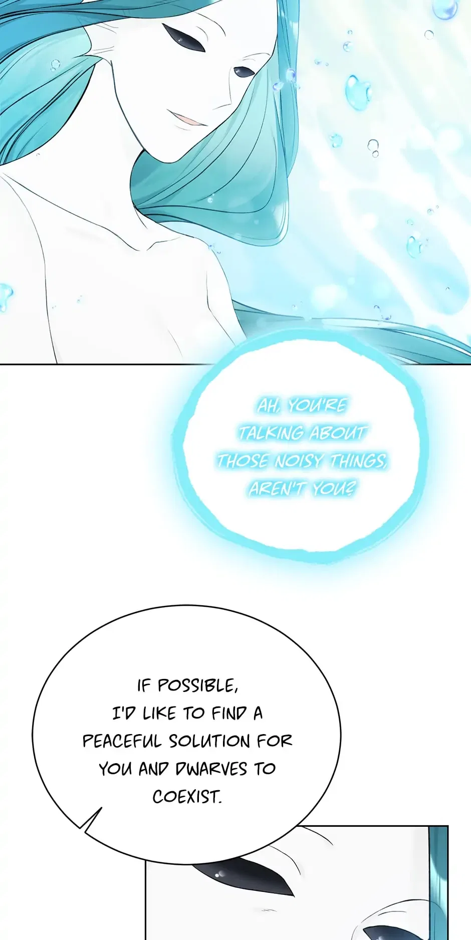 Recording Hall Chapter 72 – Page 57