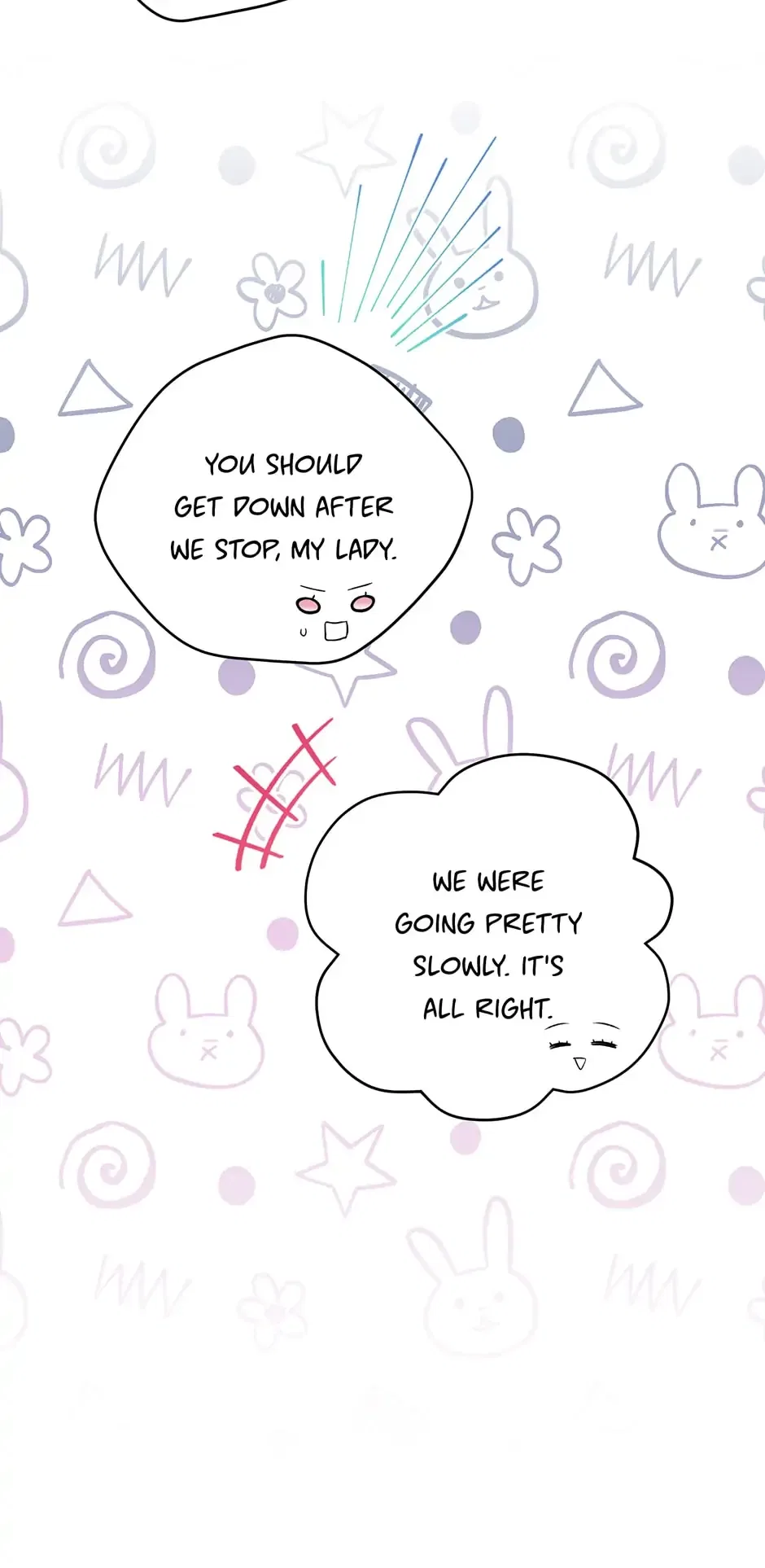 Recording Hall Chapter 70 – Page 20