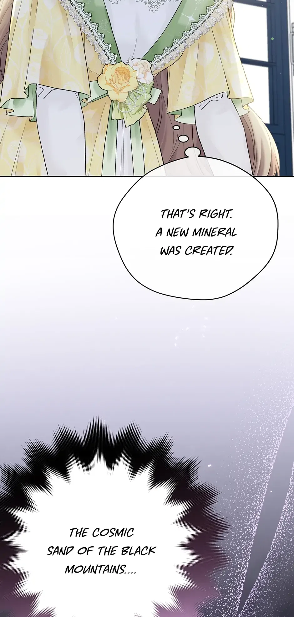 Recording Hall Chapter 63 – Page 17