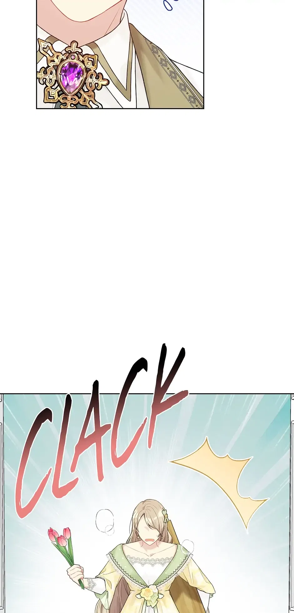 Recording Hall Chapter 63 – Page 47