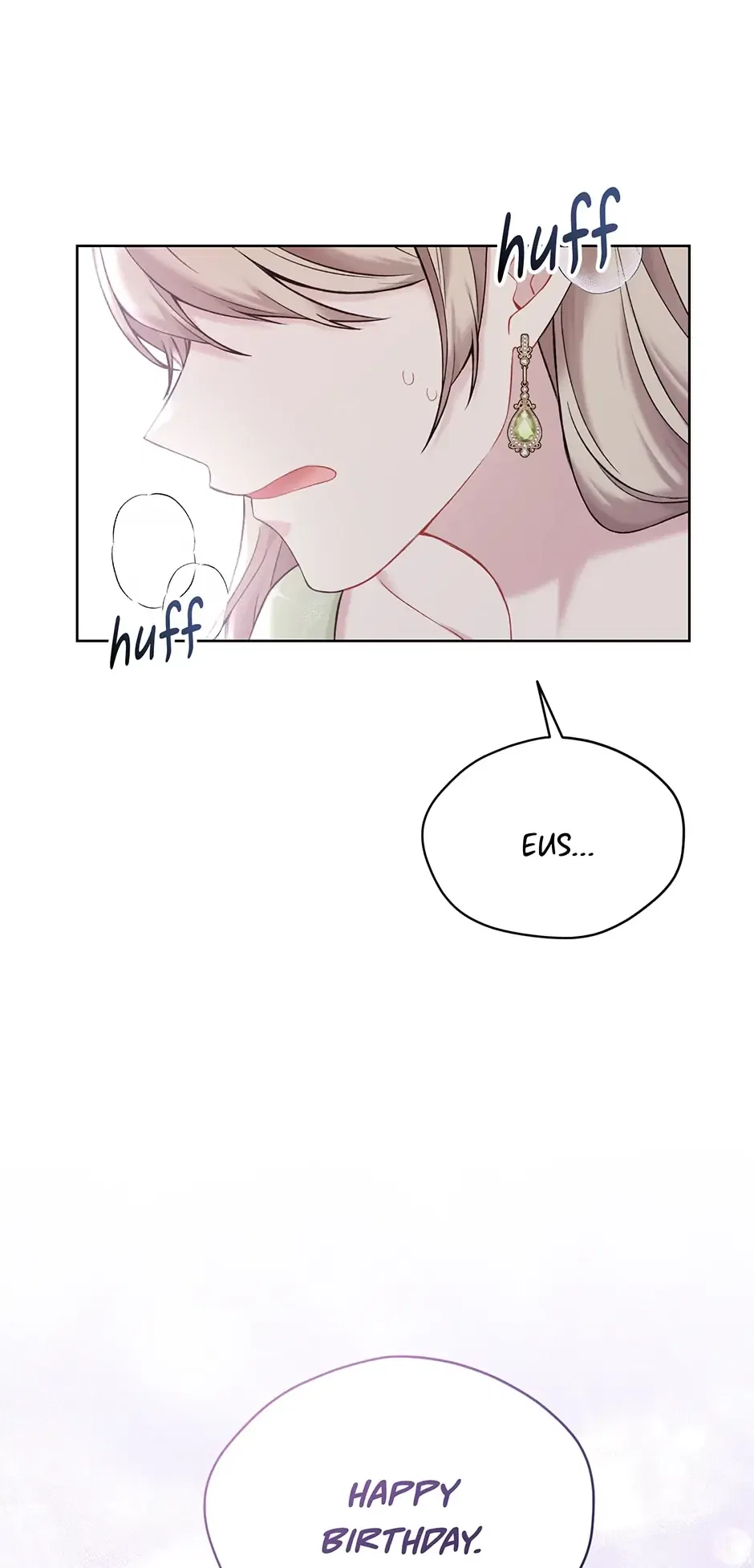 Recording Hall Chapter 63 – Page 51