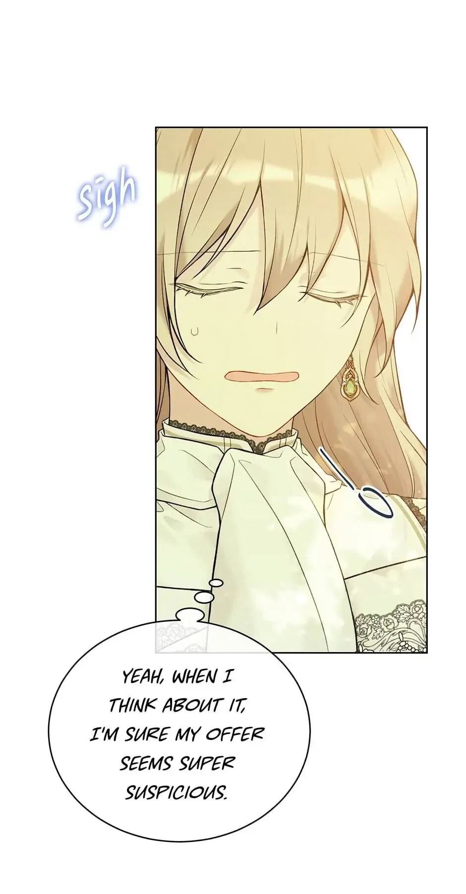 Recording Hall Chapter 62 – Page 24