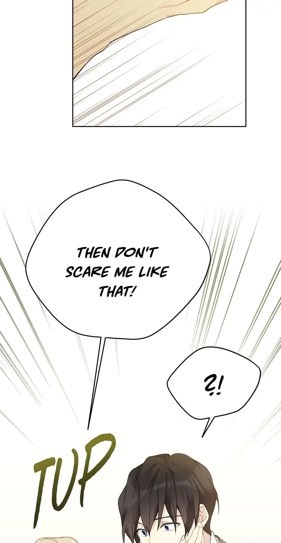 Recording Hall Chapter 61 – Page 46