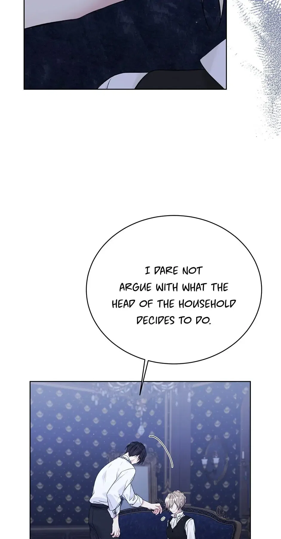 Recording Hall Chapter 59 – Page 51